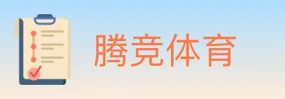 腾竞体育 logo